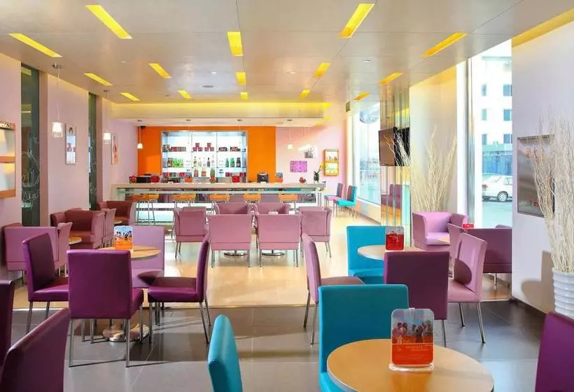 Отель Qiu Guo  Capital Airport