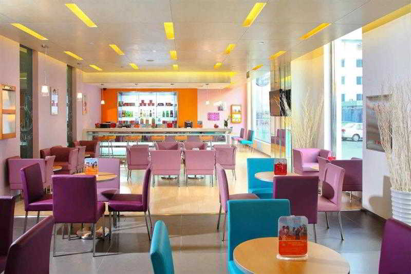 Hotel Qiu Guo  Capital Airport