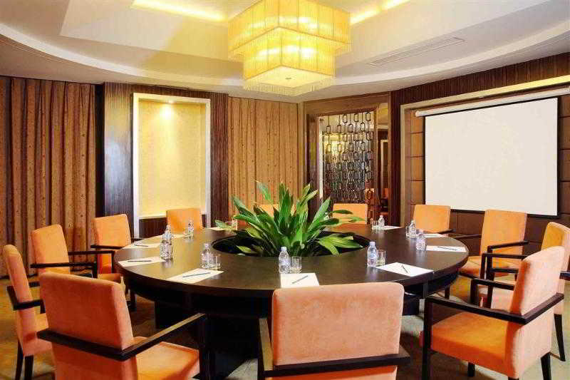 Hotel Qiu Guo  Capital Airport