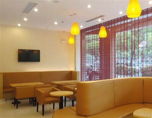 호텔 Ibis Hangzhou South Station