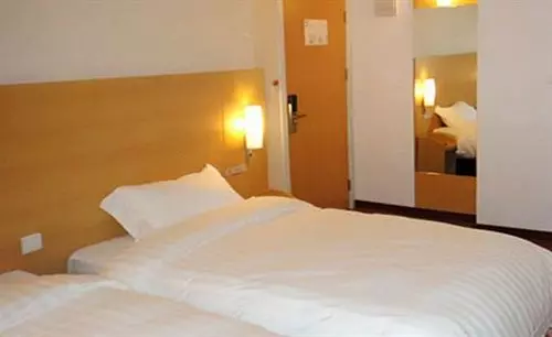 Отель Ibis Hangzhou South Station