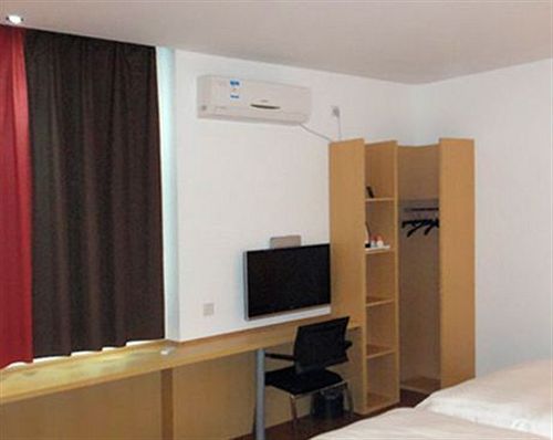 호텔 Ibis Hangzhou South Station