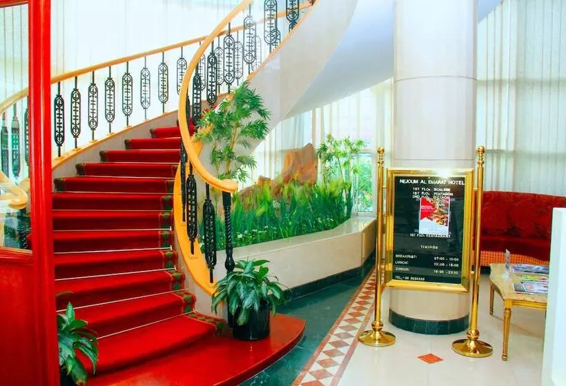 호텔 Nejoum Al Emarat