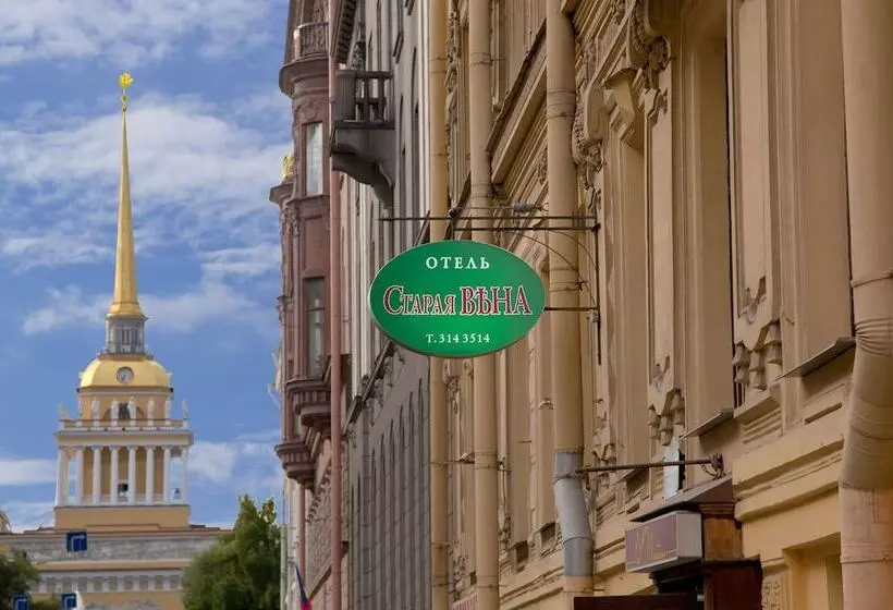 هتل Old Vienna