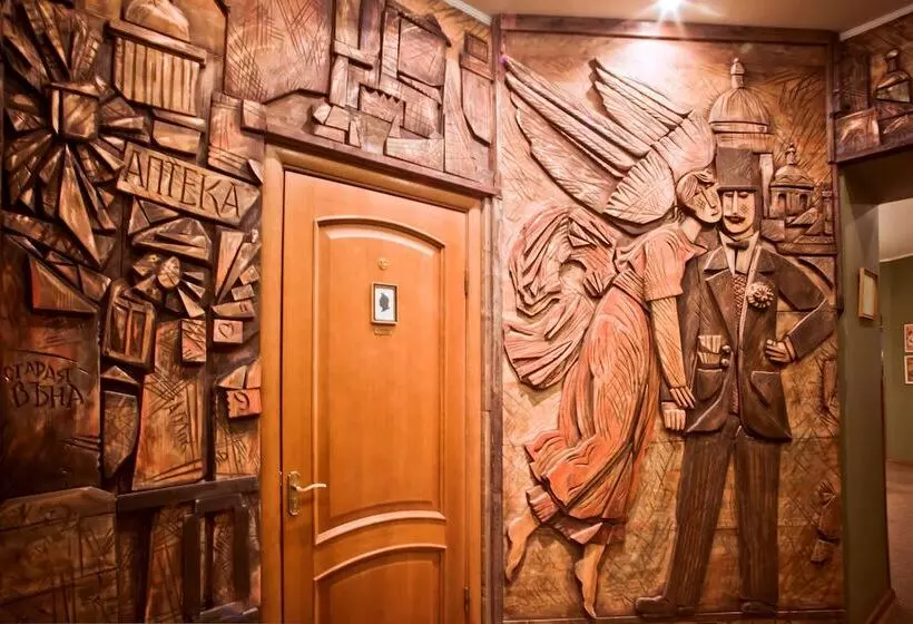 هتل Old Vienna