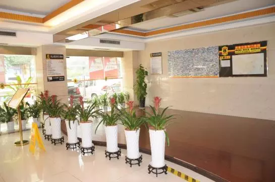 ホテル Super 8 Hangzhou Zhetian