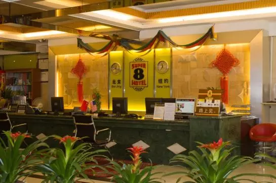 ホテル Super 8 Hangzhou Zhetian