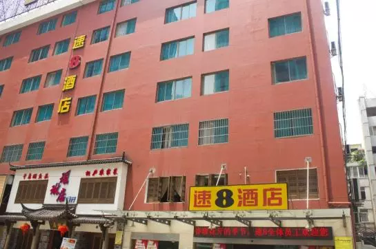 ホテル Super 8 Hangzhou Zhetian