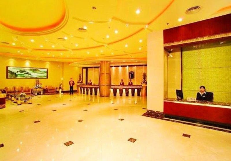 فندق Yijian Holiday