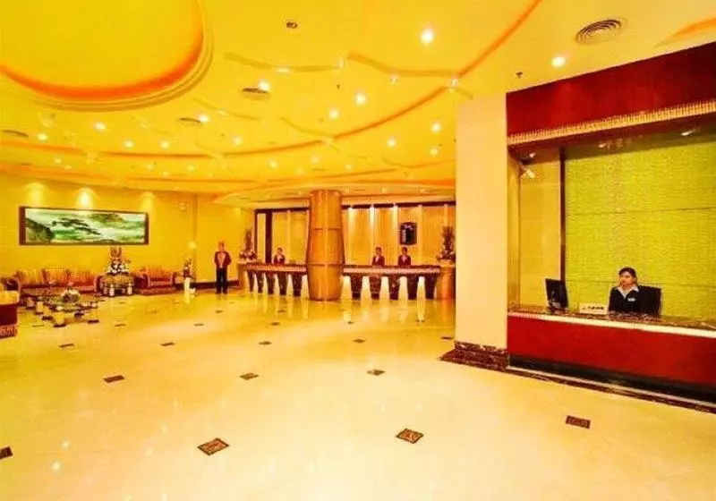 فندق Yijian Holiday