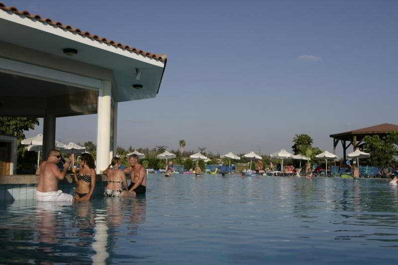Avanti Holiday Village