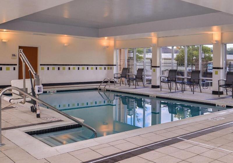 Fairfield Inn And Suites By Marriott Birmingham Pelham/i 65