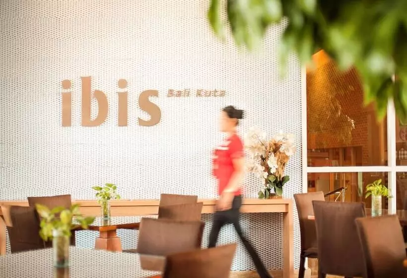 ホテル Ibis Bali Kuta