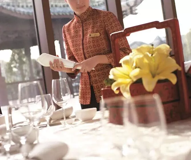 호텔 Shangrila Yangzhou