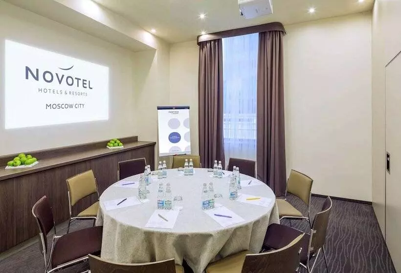 Novotel Moscow City