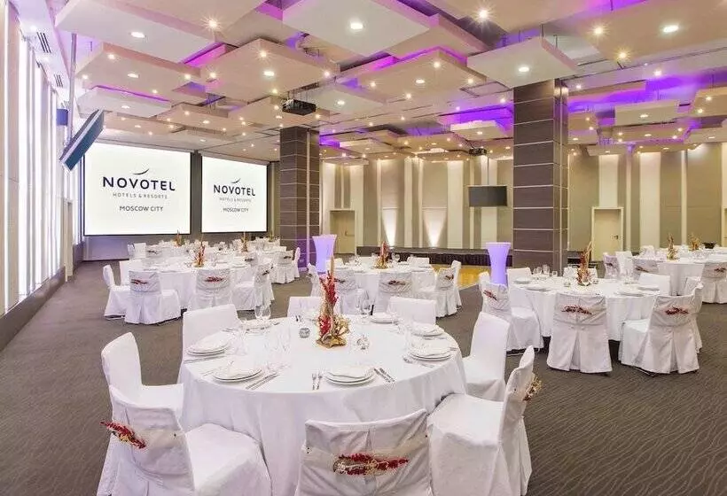 Novotel Moscow City