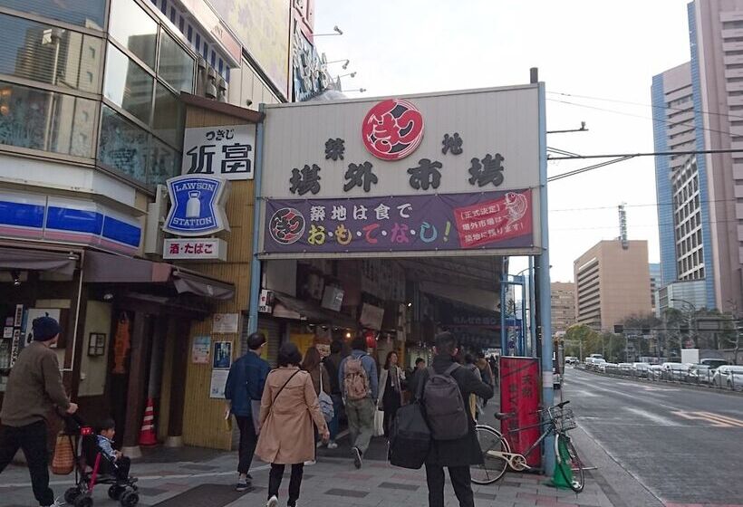 Apa Hotel Tsukiji Eki Minami