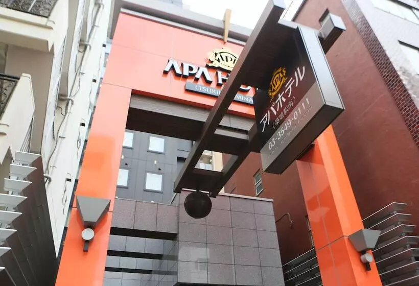 Apa Hotel Tsukiji Eki Minami