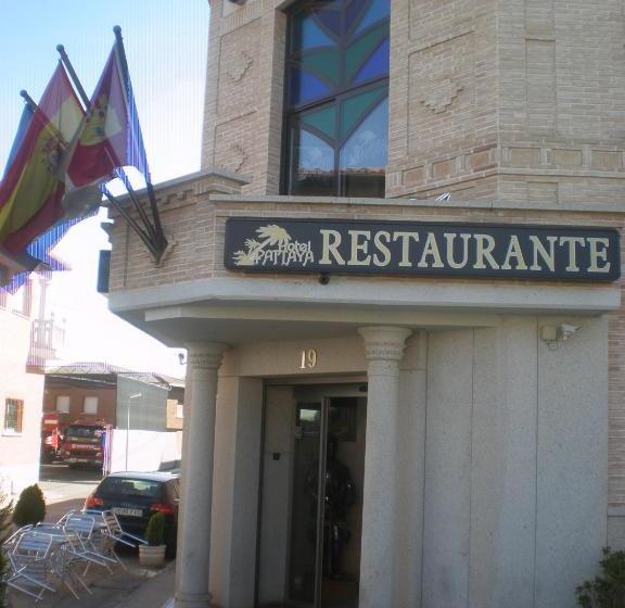 בית מלון כפרי Pattaya