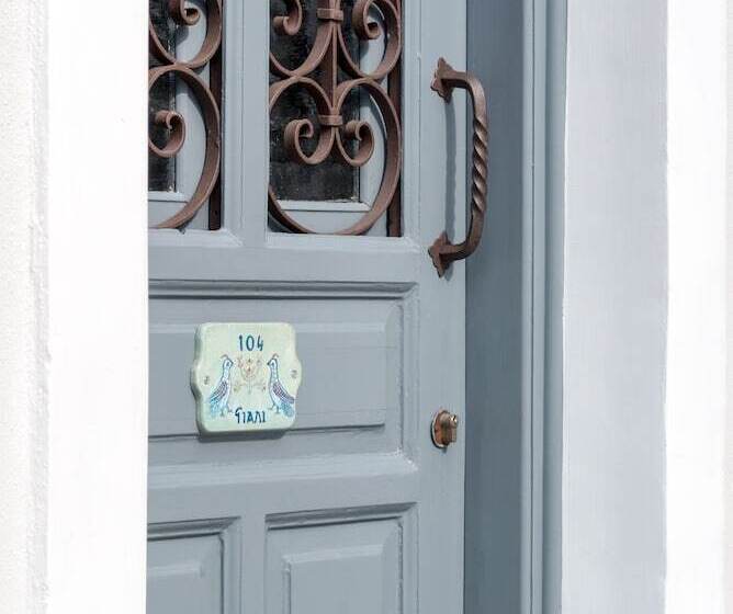 Nissia Kamares Hotel Apartments