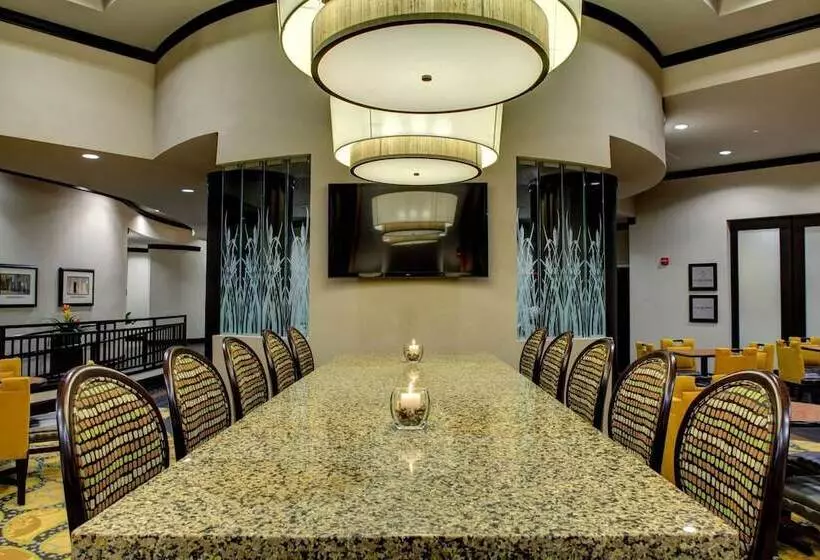 Hampton Inn & Suites Baton Rouge Downtown