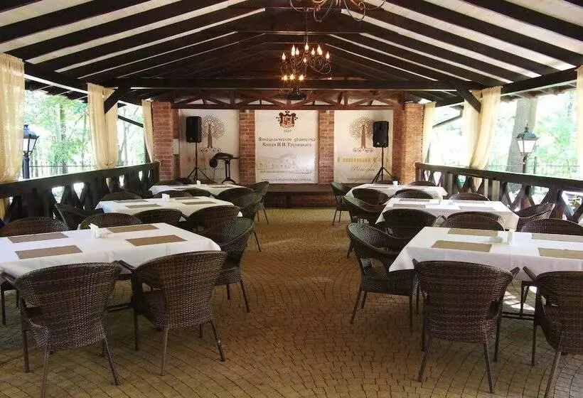 Park Hotel Golosievo