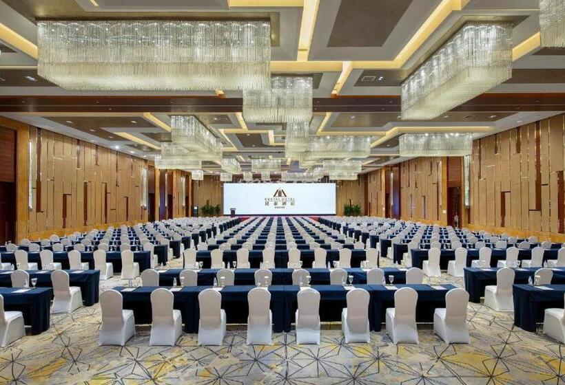 Kun Tai Hotel Beijing Wangjing