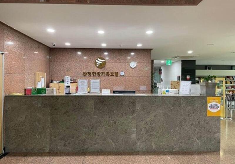 Hotel Sancheong Korean Medicine Family