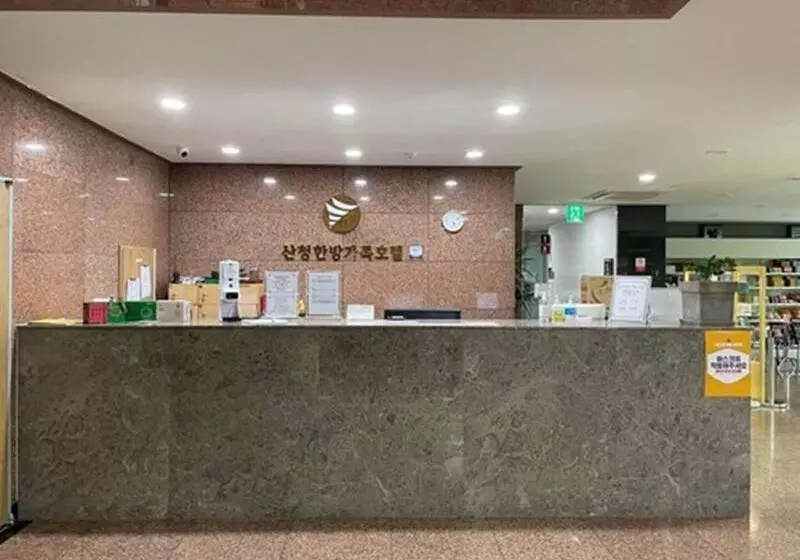 Hotelli Sancheong Korean Medicine Family