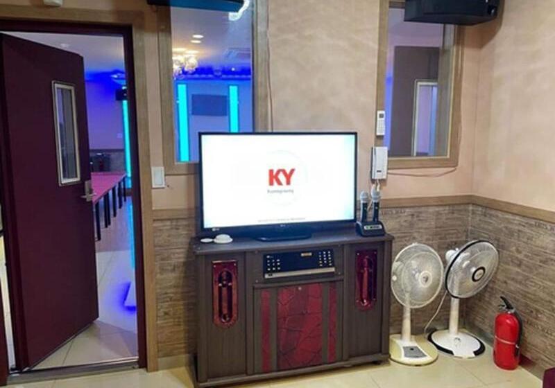 בית מלון כפרי Sancheong Korean Medicine Family