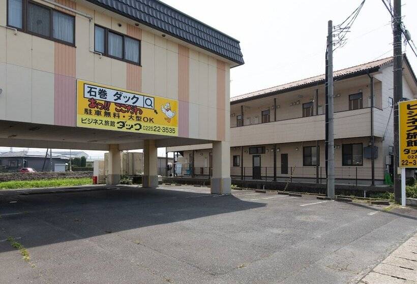 Hotel Tabist Business Ryokan Duck Ishinomaki Hebita