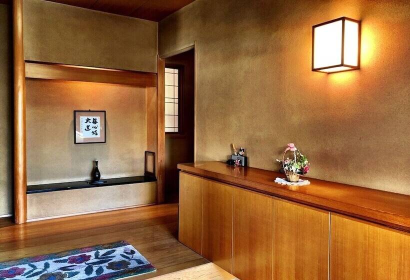 پانسیون Kyuhoshigatei