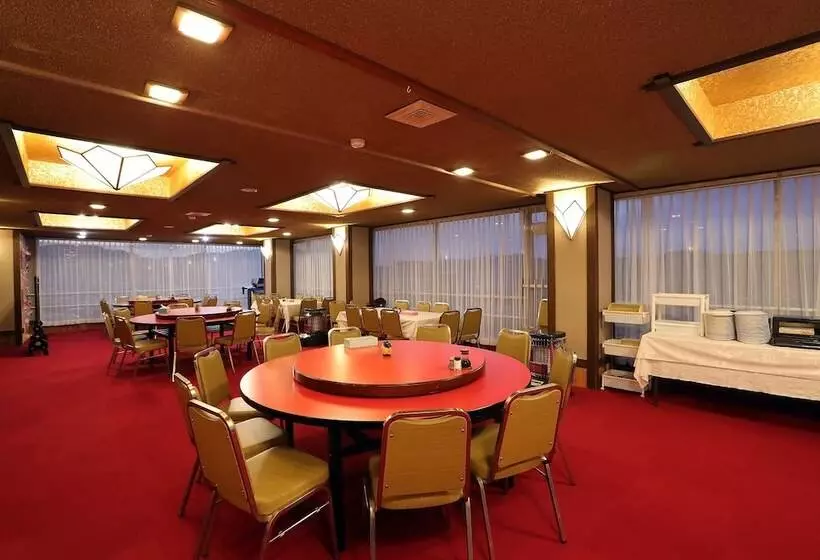 Raki Onsenryokan