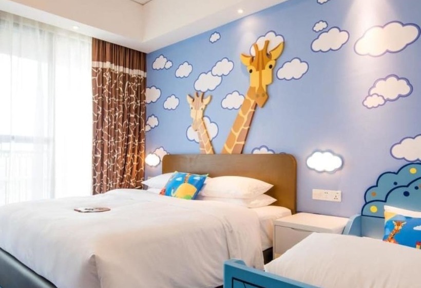 호텔 Chimelong Xiangjiang