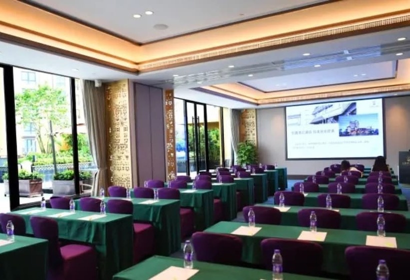 호텔 Chimelong Xiangjiang