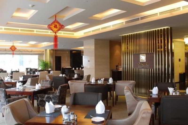 Отель Oakwood Residence Funder