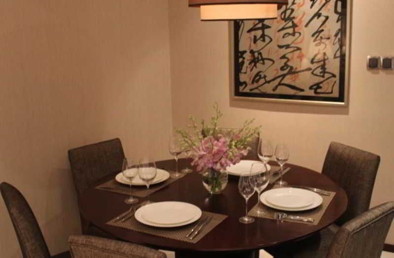 Отель Oakwood Residence Funder