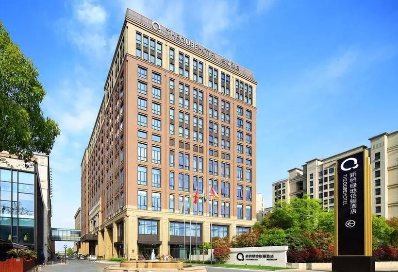 The Qube Hotel Shanghai Xinqiao