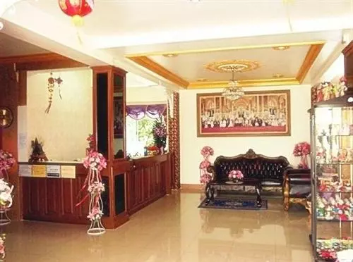 Otel The Sun Resort & Spa