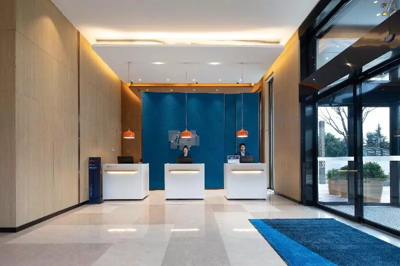 ホテル Holiday Inn Express Xi An High Tech South, An Ihg