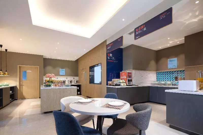 ホテル Holiday Inn Express Xi An High Tech South, An Ihg