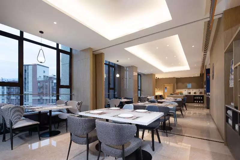 ホテル Holiday Inn Express Xi An High Tech South, An Ihg