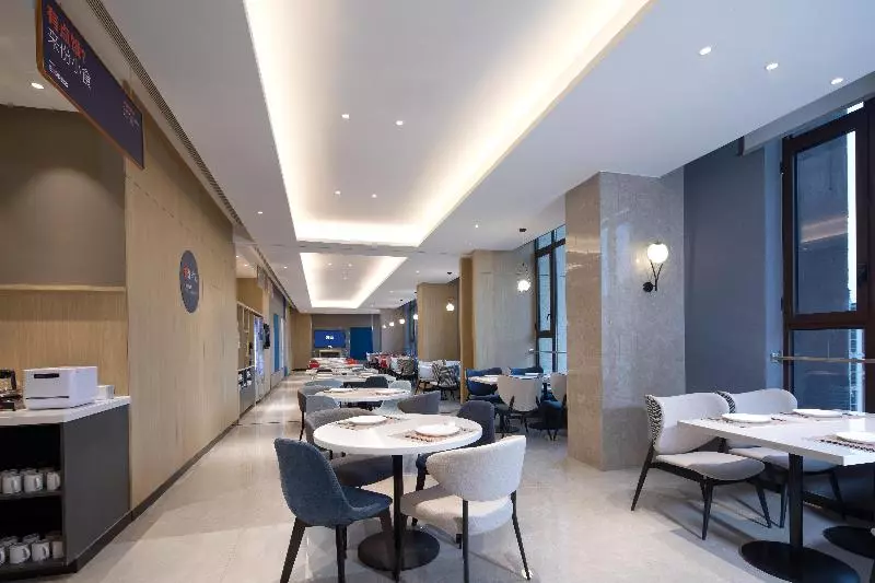ホテル Holiday Inn Express Xi An High Tech South, An Ihg