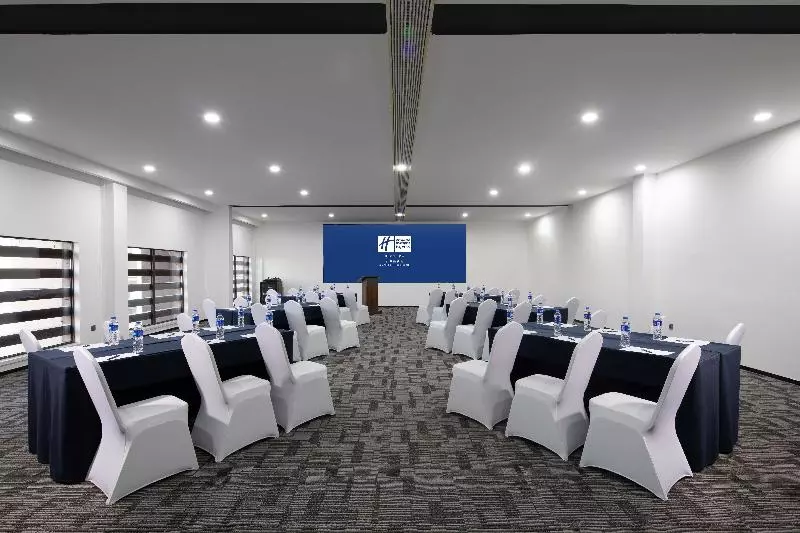ホテル Holiday Inn Express Xi An High Tech South, An Ihg