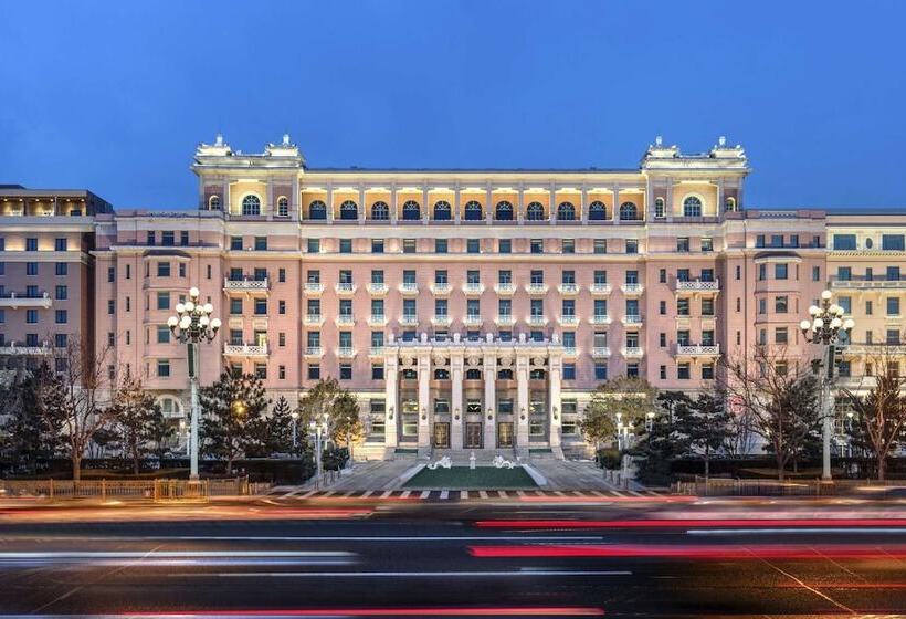 Hotel Beijing
