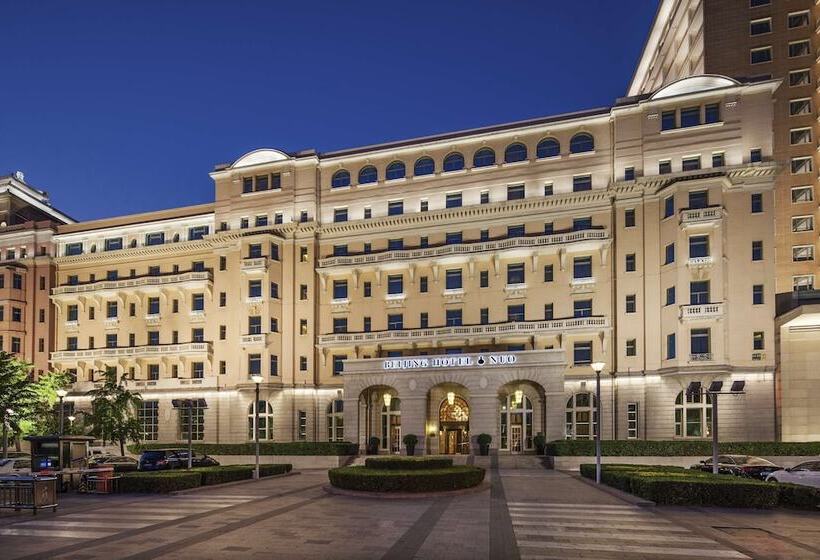 Hotel Beijing