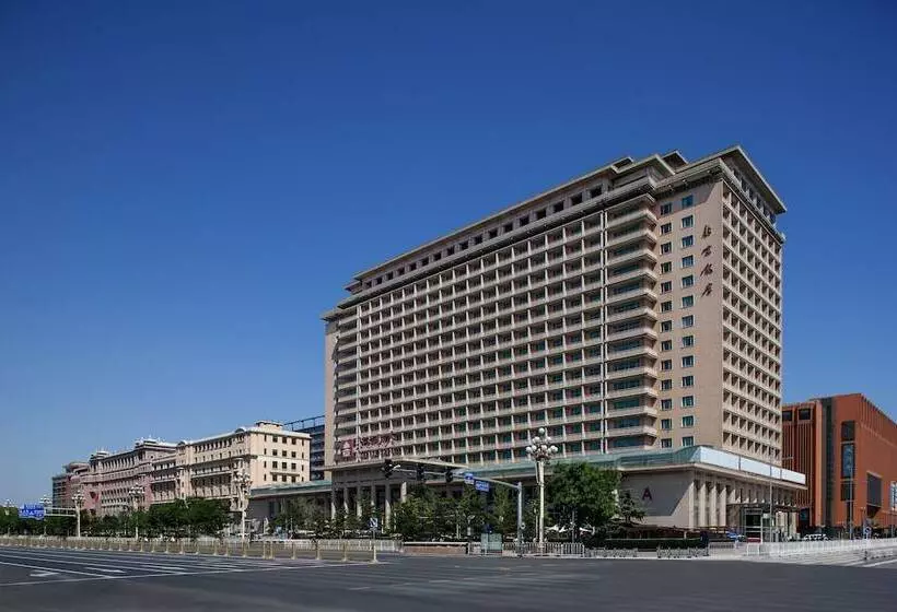 호텔 Beijing