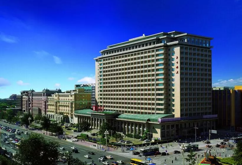 호텔 Beijing