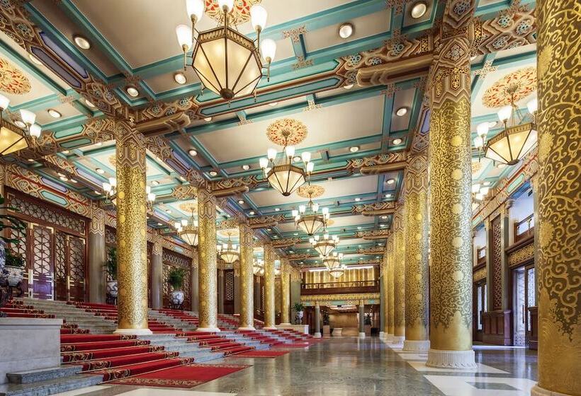 Hotel Beijing