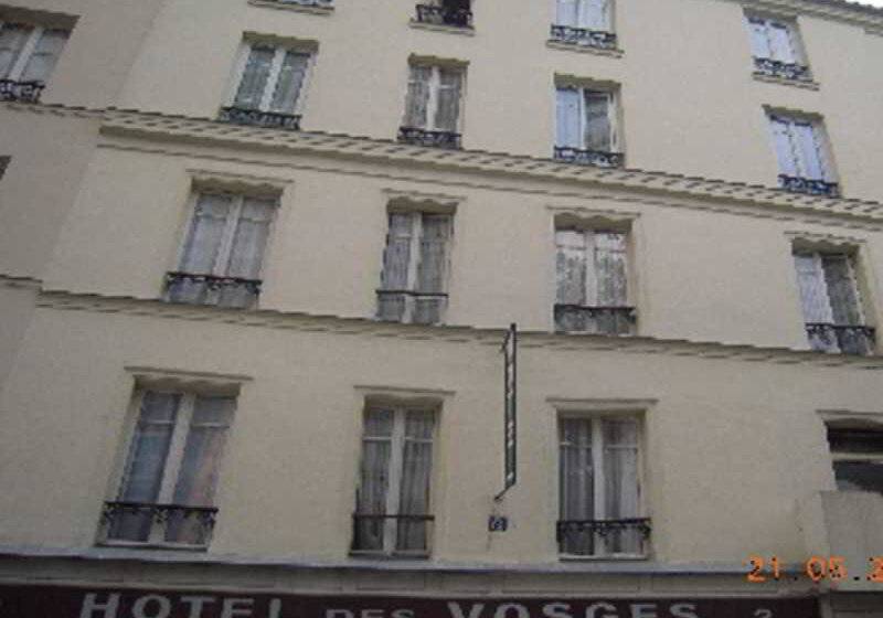 Hôtel Des Vosges